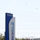 프로텍이엔지 이미지