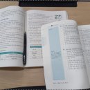 나인요양보호사교육원 네이버블로그
