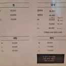 아쌤헤어