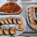 354김밥국수 이미지