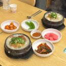 이우철한방누룽지삼계탕 송탄점 | 겨울철 몸보신 이우철한방누룽지삼계탕 부평점 맛집 후기