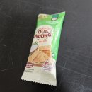 나음약국 | 다낭] 2026년 3월 베트남 다낭 기념품,선물 구매후기(다낭 롯데마트,뷰모리샵,한시장,호이안야시장,약국...