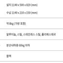 디아이플렉스 이미지