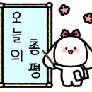 엉클마미