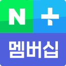 멤버쉽풀 이미지