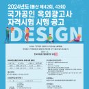 광고사랑 이미지