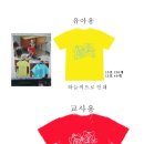 성경실크(인쇄) 네이버블로그
