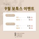 아리엘의원 이미지