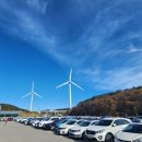 큰고개목장 이미지