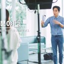 주식회사 다모아 이미지