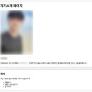 오즈독(OZ'dog) | [OZ] 오즈코딩스쿨 시작합니다.