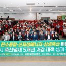 월드축산 네이버블로그