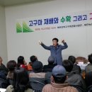 태안농산영농조합법인 이미지