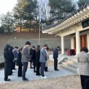 충의사