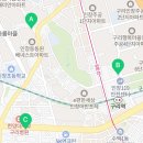 본죽&비빔밥CAFE구리한대병원점