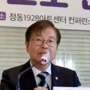 "너나 해라 주 69시간"... "MZ세대가 주69시간 선호한다"던 정부 '머쓱' 이미지