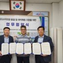 숭의4동 이미지