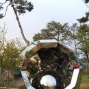 산내들부동산중개(주) 이미지