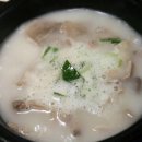 돈수백 이미지