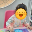 수업이 즐거워지는 보드게임 이미지