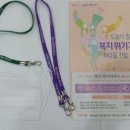 전곡읍-19 이미지