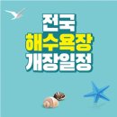 사천진1리 이미지