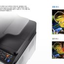 화이팅사무기 이미지