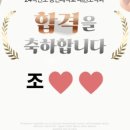 용인대백상태권도 이미지