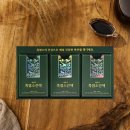 주식회사 대길 쇼핑하우