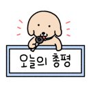 쌀이여유 이미지