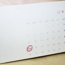 홍*기 - 미추홀구 수봉로182번길 65-2 | 홍*기
