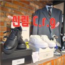 멋진세탁소 | 신림 옷가게 코디 수선 택배 모두 무료!! crg신림점 방문 후기