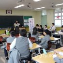 영동중학교 이미지