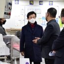 진주장애인종합복지관 이미지