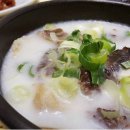 할머니집 이미지