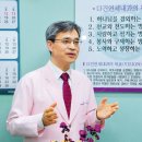 연세메디칼내과의원 이미지