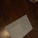 모던토킹27 | [광교 야경 맛집] 모던토킹27 광교호수뷰카페 LP바 SK뷰 레이크타워 야경 맛집 뷰맛집(신청곡 가능)