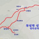 12월 31일 일요무박 -＜새해일출산행＞- 북설악 성인대+외옹치 바다향기로 신청안내(28인승/31인승) 이미지