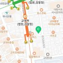 서초대로54길 33 (1) 이미지