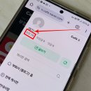 크롬 PC CAFE 이미지