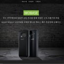 아이크래프트 (주) 이미지