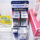 백만약국 이미지