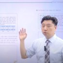 [공지] [후기] 맛있는 영재 시리즈(수학, 과학, 모의고사) 안내-영재성검사, 창의적문제해결력 검사 대비