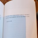 오렌지 모텔 이미지