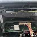NP500D 내비게이션 고장으로 아이나비 LS3000T 7인치 내비게이션 트립컴퓨터 일체형매립 교체시공 후기~!!