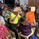 아리송밴드 이미지