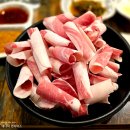 복덩이떡볶이 이미지