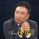 이치발 이미지