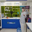 천곡초교 이미지