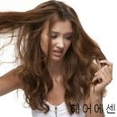 소중헤어 네이버블로그